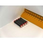 БАТАРЕЙКА Smartbuy R03-4