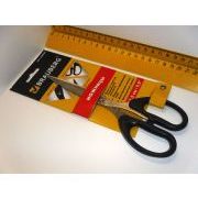 НОЖНИЦЫ 17.5см Brauberg 230934