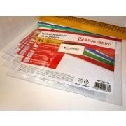 ПАПКА на молнии А4 ассор.скарманом Brauberg 221856