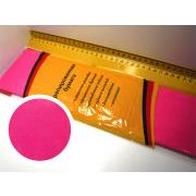 БУМАГА ГОФРИРОВАННАЯ 50*200 Brauberg 124729 розовая