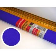БУМАГА ГОФРИРОВАННАЯ 50*250 Brauberg 126535 синяя