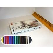 Пастель 16цв. Зима 4607044800397