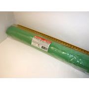 Фетр цвет 50*70 зеленый в рулоне 2мм BRAUBERG 660630