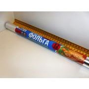 Фольга пищевая Paterra 44cм*10м*12микр 209-028