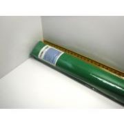 Фоамиран 1лист 50*70 зелен 8013823