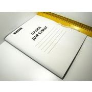 ПАПКА д/бумаг с завязками Дело OfficeSpace 260гр 257308
