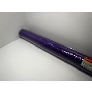 Фетр цвет 50*70 фиолетовый в рулоне 2мм BRAUBERG 660636