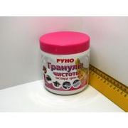 КРЕМ - ПАСТА РУНО Гранулы 700гр