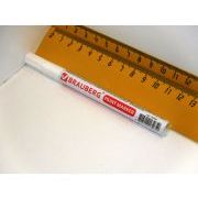 МАРКЕР краска Brauberg 150869 2mm белый