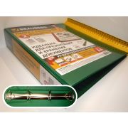 ПАПКА 4 кольца Brauberg А4 223532 зелен
