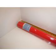 Фоамиран 1лист 50*70 красн 8013809