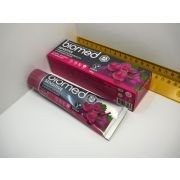 Зуб/паста Сплат Biomed Sensitive 100г