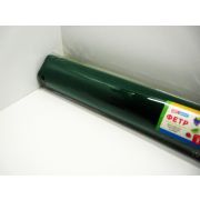 Фетр цвет 50*70 темн-зелен в в рулоне 2мм ArtSpace 38074