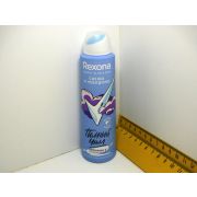 Дезодорант Rexona спрей 150мл Полный Чилл