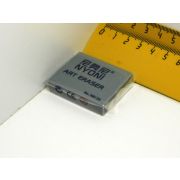 ЛАСТИК 8133 ART Eraser Клячка