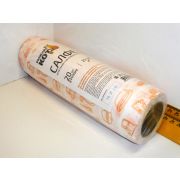 Салфетка д/уборки Вискозные в рулоне 20шт 25*30