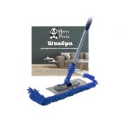 Швабра насадка микрофибра НР-М04 HappyPanda