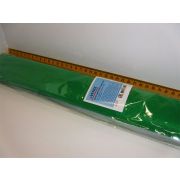 Фетр цвет 50*70 зеленый в рулоне 1мм deVente 8040765