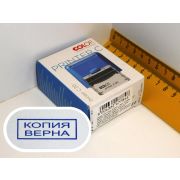Штамп COLOR Копия верна 38*14мм Printer 20C