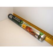 Фольга пищевая MasterFresh Экстрапрочная*10м