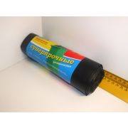 МЕШОК д/мусора 160л./10шт Русалочка 0737432