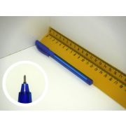 РУЧКА 12816 Daryish 0.7мм