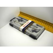 ГОТОВАЛЬНЯ 210350 Brauberg 8 предмета