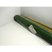 БУМАГА ГОФРИРОВАННАЯ 50*250 180гр зеленая 184