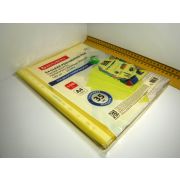 МУЛЬТИФОР Brauberg A4 35мкм 272678 желтая